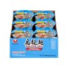 Nong-shim-Oolongmen-Cup-Noodle-Seafood-6-x-75g
