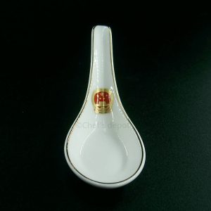 PIC-4950-Spoon-Great-Hall