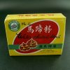 PIC-4964-KAI-KONG-Pure-Water-Chestnut-Flour-227g