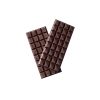 chocolake-dark-Chocolate-Compound-2-5kg-02