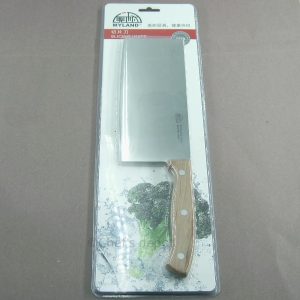 PIC-5352-Myland-Slicing-Knife