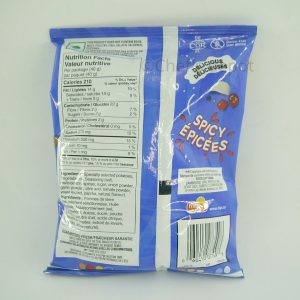 PIC-5405-Lays-Magic-Masala-Potato-Chips-02