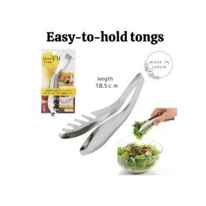 myland-Stainless-Steel-Tong18-5cm