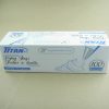 PIC-5754-Titan-Clear-Piping-Bags-21-Large