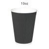 tabel-accent-10oz-Black-Triple-Wall-Insulated-Coffee-Cup