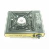 PIC-6023-Suntouch-Portable-Gas-Stove-1