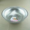 PIC-6086-Myland-31cm-SS-Colander-WO-Handle