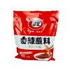 cuihong-Spicy-Dipping-Sauce-2-5kg