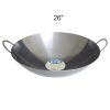 myland-Machine-Made-Wok-26inch-CS2066