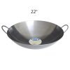 myland-Machine-Made-Wok-CS2056