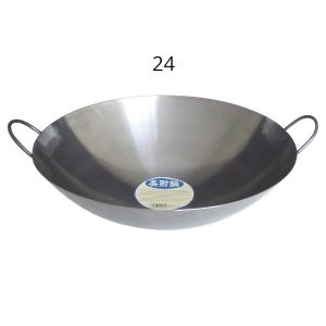 myland-Machine-Made-Wok-CS2062