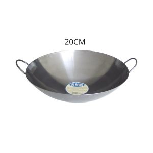 myland-20inch-macine-made-wok