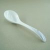 PIC-6761-Myland-Ceramic-Ladle