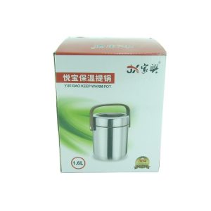 PIC-6808-Myland-Thermos-Lunch-Box-1-6L-02