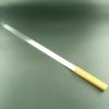 PIC-7289-BBQ-Skewers-Wide-With-Handle-Large