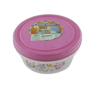 PIC-7534-Rego-5pcs-Set-Plastic-Round-Microwave-Food-Saver