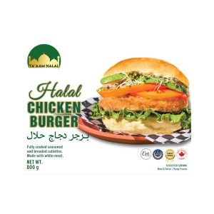 taaam-Halal-Chicken-Burgers-800g