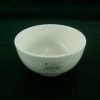 PIC-7982-Slikey-5-White-Porcelain-Bowl