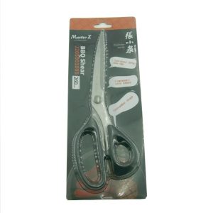 PIC-8017-Master-Z-26cm-Multi-Purpose-Scissors