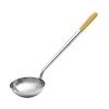 cbl-12-Chinese-Ladle