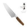 master-Santoku-Knife-705inch