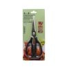 master-z-21cm-Kitchen-Scissors