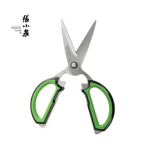 master-z-Multi-Purpose-Kitchen-Scissors02