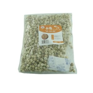 PIC-8098-UMJ-White-Cardamom