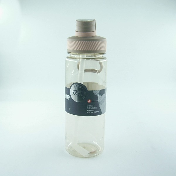 PIC-8354-Myland-850-ML-Plastic-Bottle PIC-8354-Myland-850-ML-Plastic-Bottle
