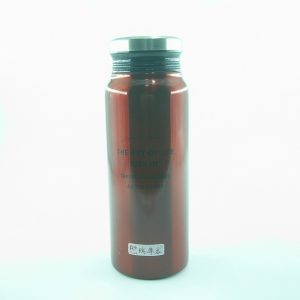 PIC-8395-Myland-600-mL-Vacuum-Flask-Red-02