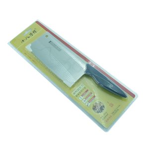 PIC-8459-Shibazi-Slicer-Knife8338