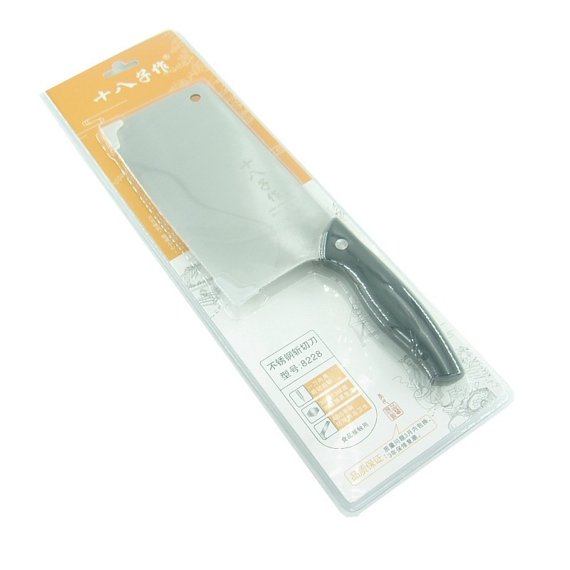 PIC-8471-Shibazi-Vegetable-Cleaver-Slicing-Knife-8228 PIC-8471-Shibazi-Vegetable-Cleaver-Slicing-Knife-8228