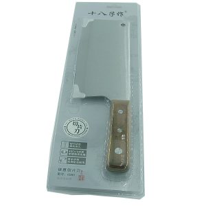 PIC-8479-Shibazi-7-Chinese-Kitchen-Cleaver-with-Wooden-Handle