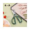 master-Z-kitchen-scissors-green-color