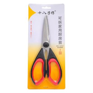 shibazi-Kitchen-Scissor