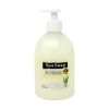spa-soap-aloe-and-Chamomile-Soap-473mL