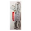 wellson-2M-Heavy-Duty-Grounded-Extension-Cord